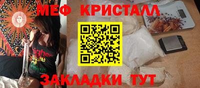 а пвп мука Кулебаки