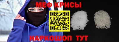 MDMA Кумертау