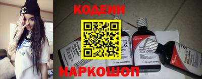 MDMA Кумертау