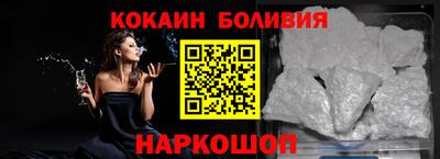 MDMA Кумертау