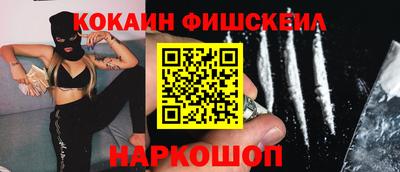 круглые Кунгур