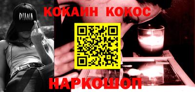 MDMA Кумертау