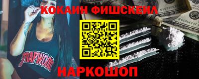 круглые Кунгур