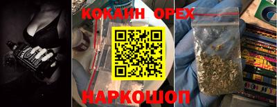 круглые Кунгур