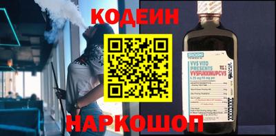 а пвп мука Кулебаки