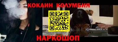 круглые Кунгур