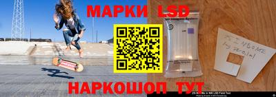 круглые Кунгур