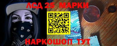 MDMA Кумертау
