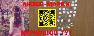 MDMA Кумертау