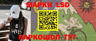 MDMA Кумертау