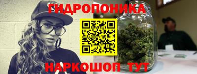 круглые Кунгур