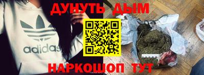 MDMA Кумертау