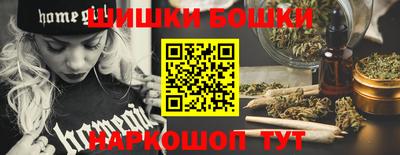 MDMA Кумертау