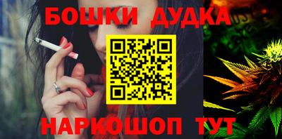 круглые Кунгур