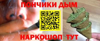 MDMA Кумертау