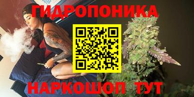 а пвп мука Кулебаки