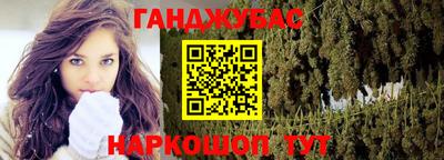 круглые Кунгур