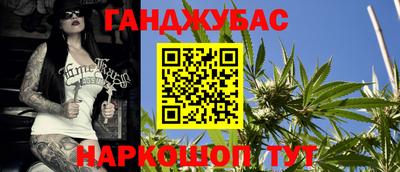 MDMA Кумертау