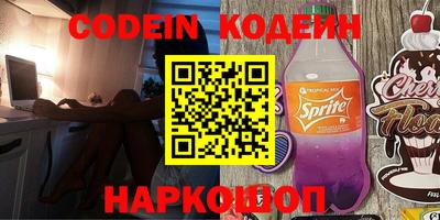 круглые Кунгур