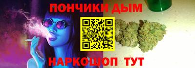 а пвп мука Кулебаки
