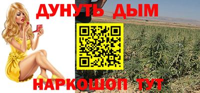 MDMA Кумертау