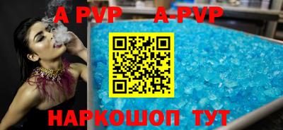 круглые Кунгур