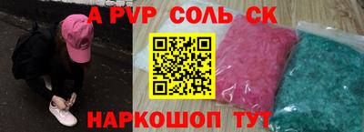 MDMA Кумертау