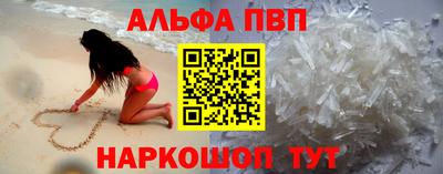 MDMA Кумертау