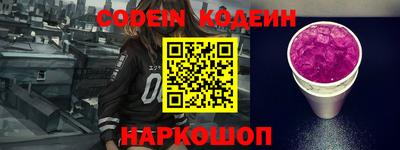 круглые Кунгур
