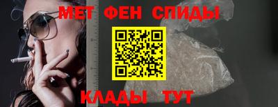 а пвп мука Кулебаки