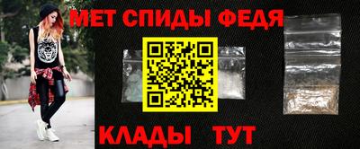 а пвп мука Кулебаки