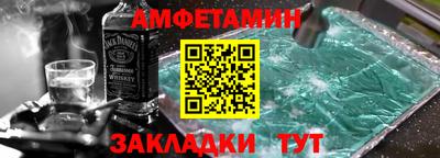 а пвп мука Кулебаки