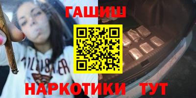 а пвп мука Кулебаки