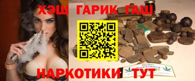 круглые Кунгур