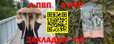 круглые Кунгур