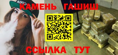 а пвп мука Кулебаки