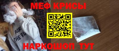 MDMA Кумертау